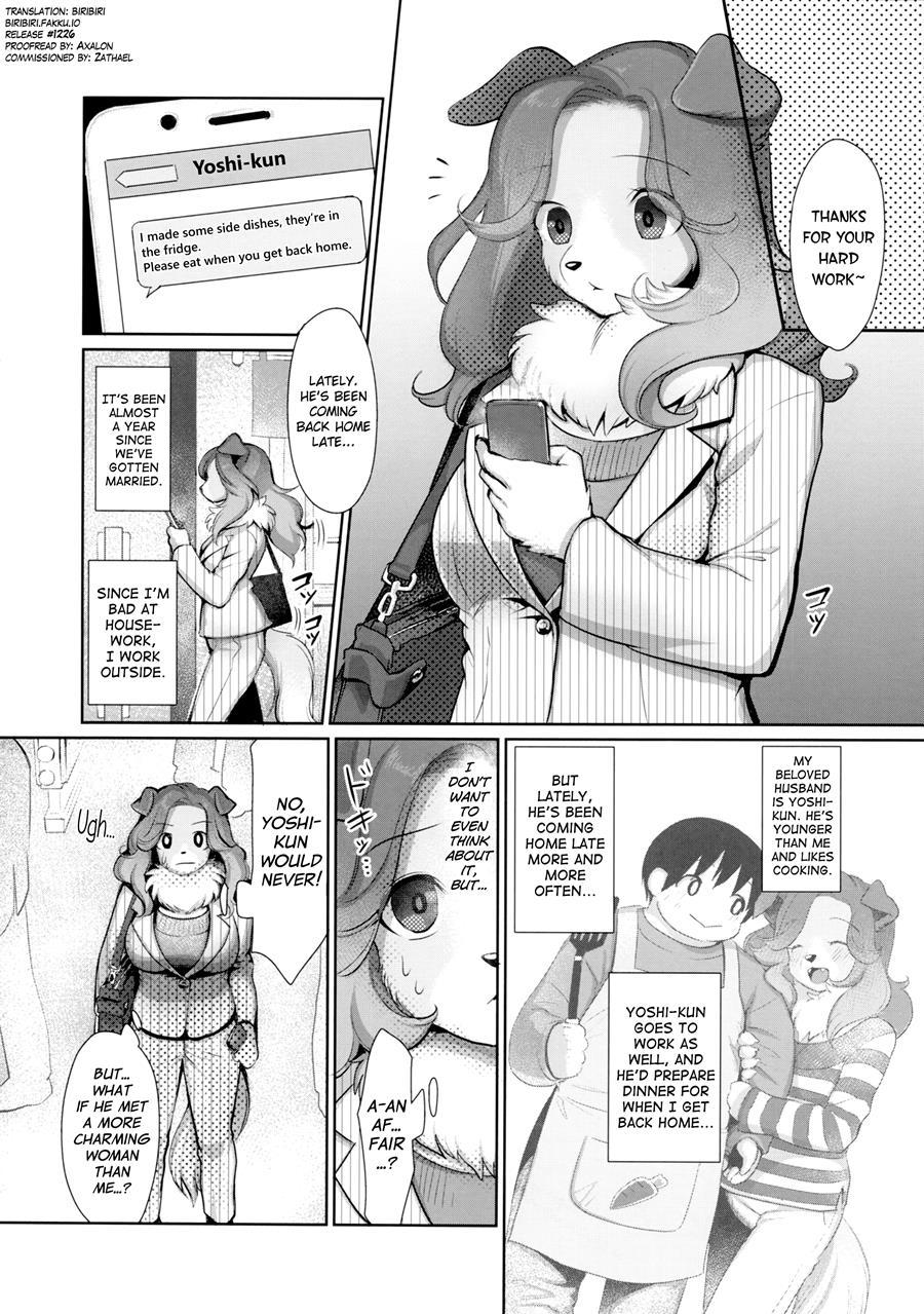 Koyori-san To Boku 1