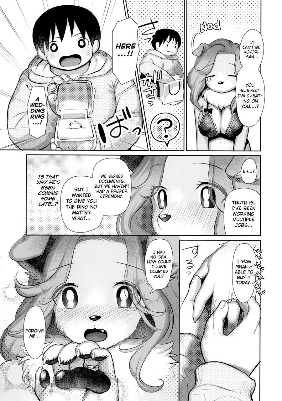 Koyori-san To Boku 1