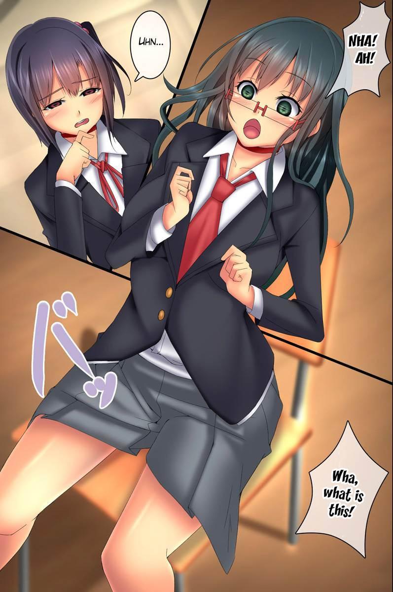 Kozukuri Kyousei Kubiwa ~shoushika Taisaku~ 1