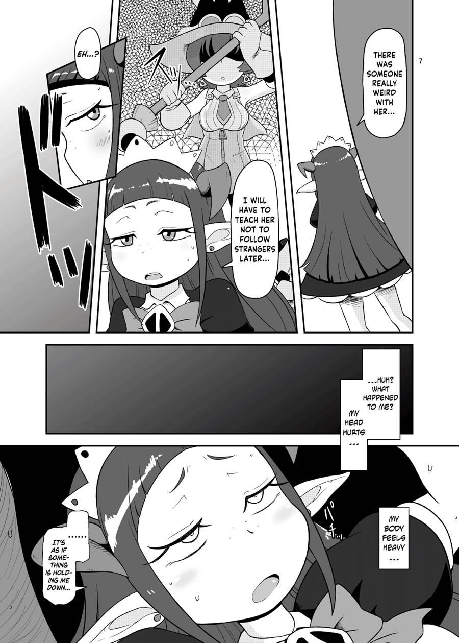 Kozukuri Nanii 1