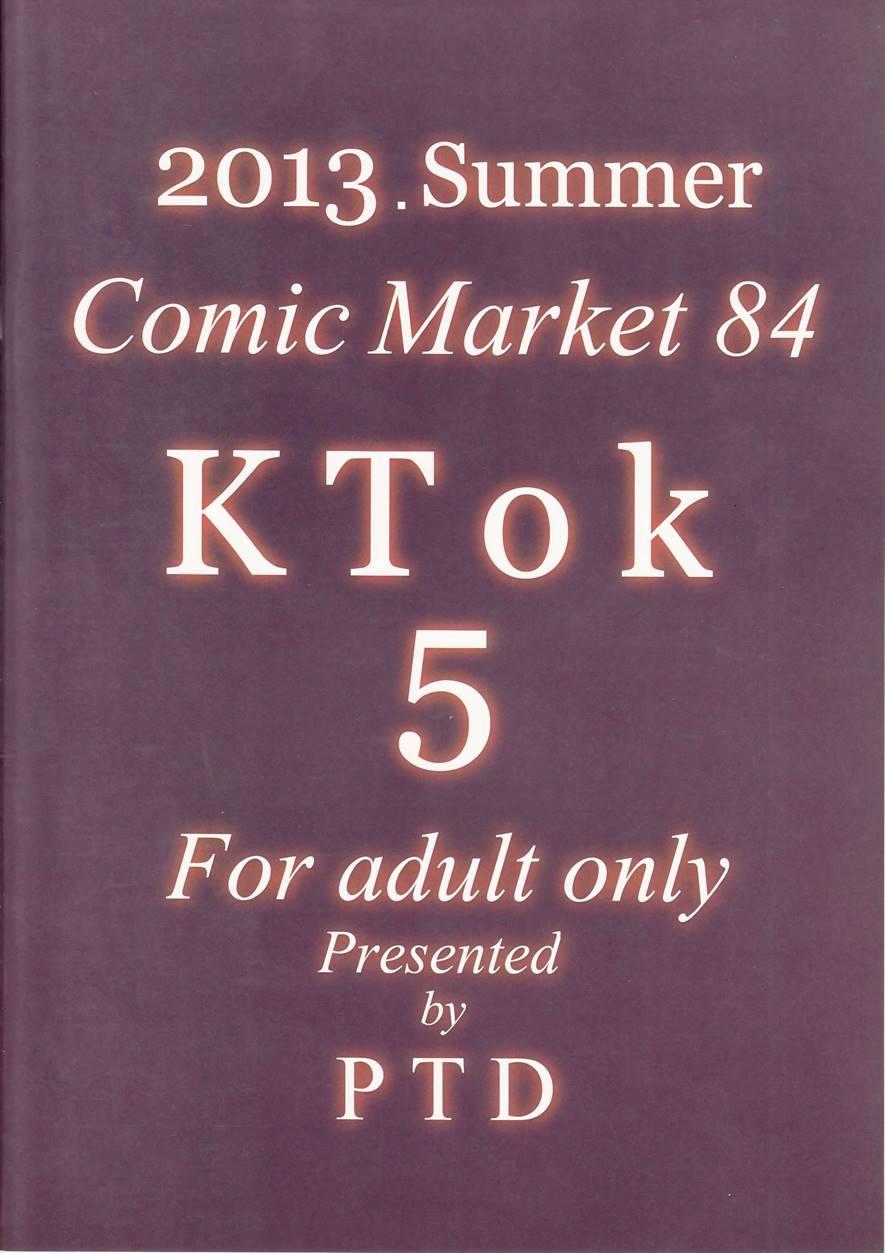 Ktok 5