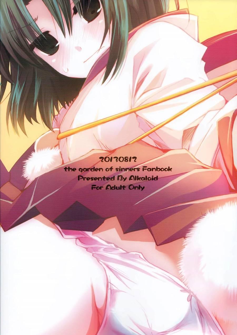 Kubi-kiri Bunny Ryougi Shiki-chan No Ecchi Na Hon 1