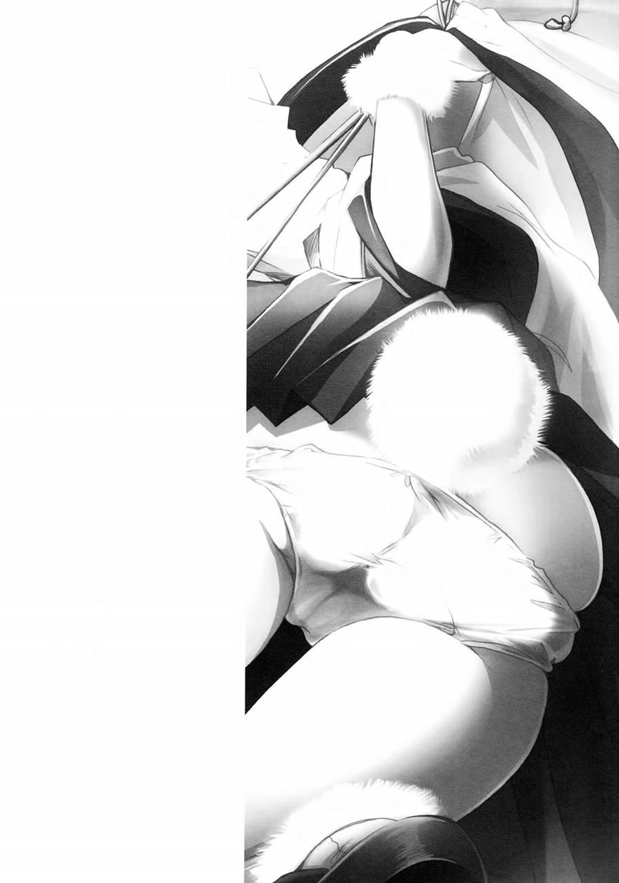Kubi-kiri Bunny Ryougi Shiki-chan No Ecchi Na Hon 1