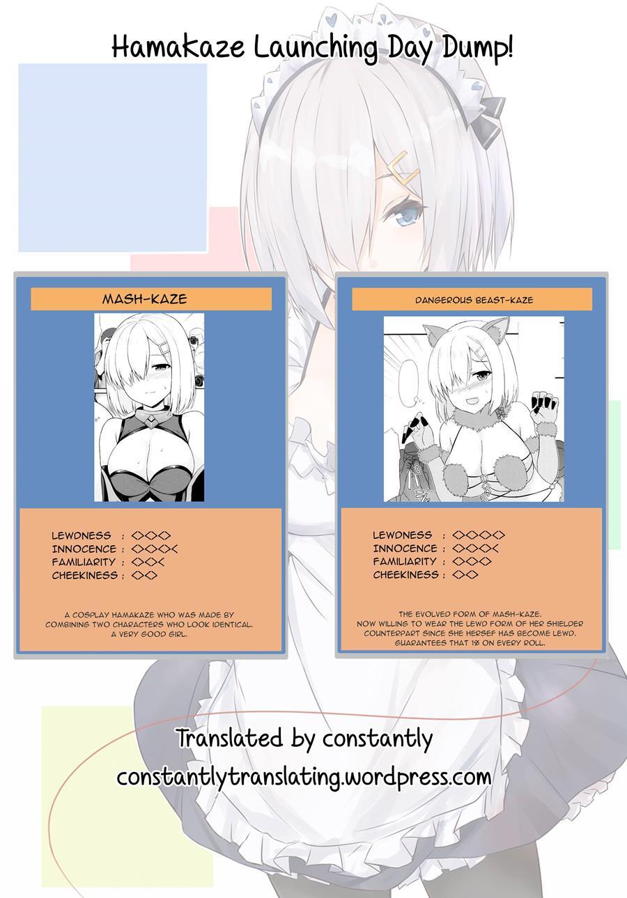 Kuchikukan Mashkaze Desu! 1