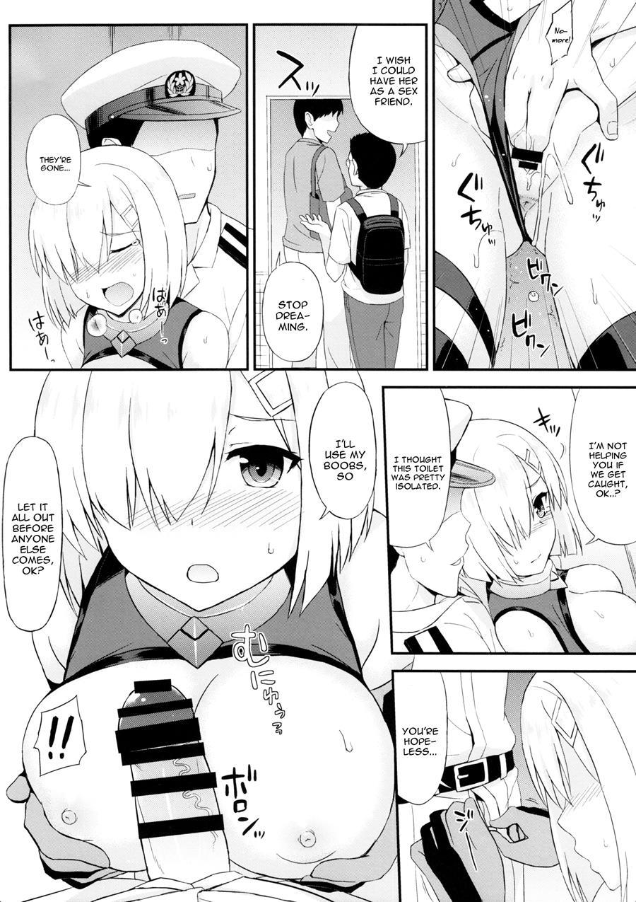 Kuchikukan Mashkaze Desu! 1
