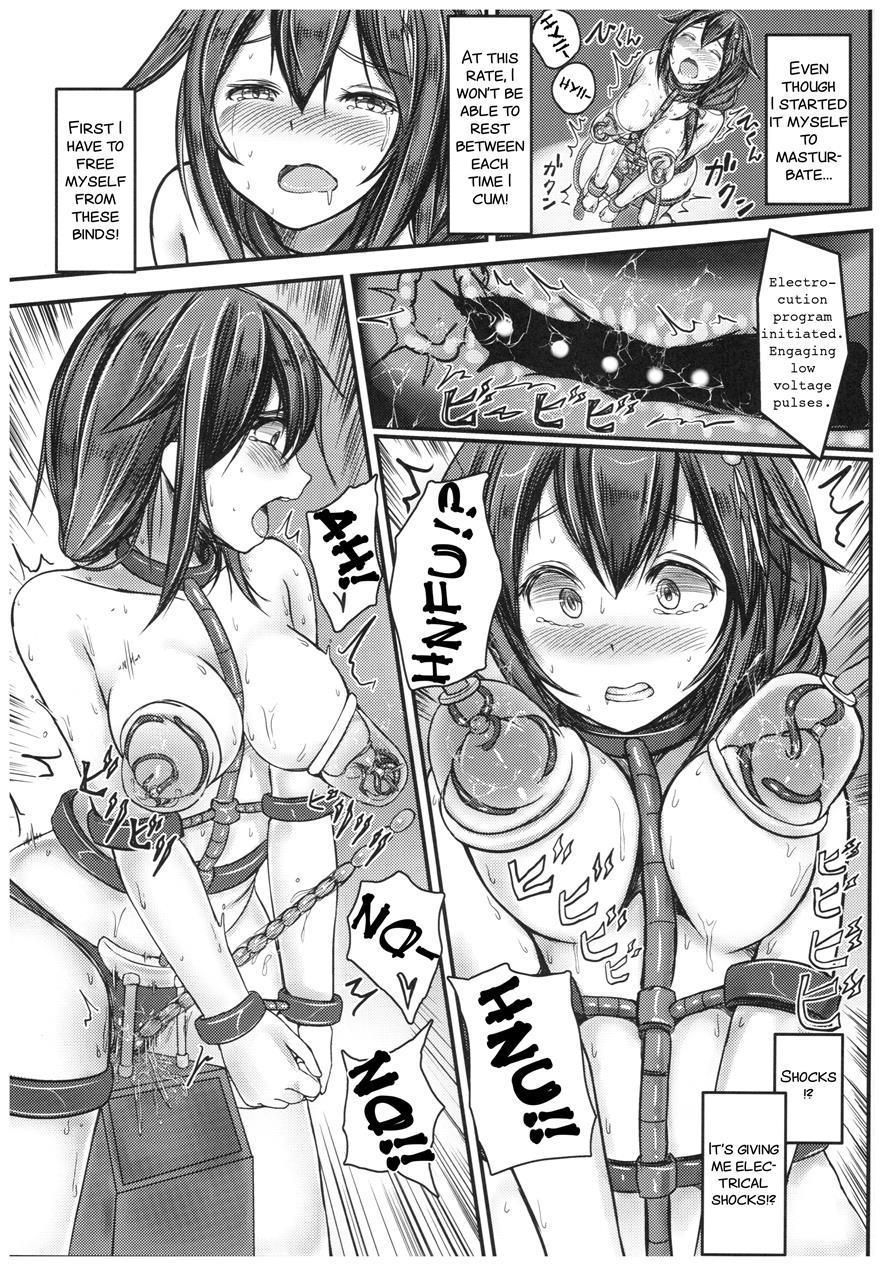 Kuchikukan Yuudachi Shigure Jinmon Chousho 5