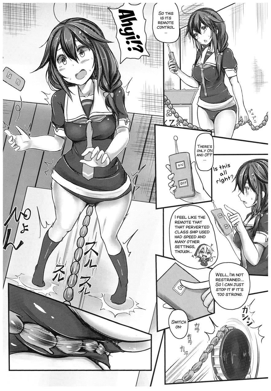 Kuchikukan Yuudachi Shigure Jinmon Chousho 5