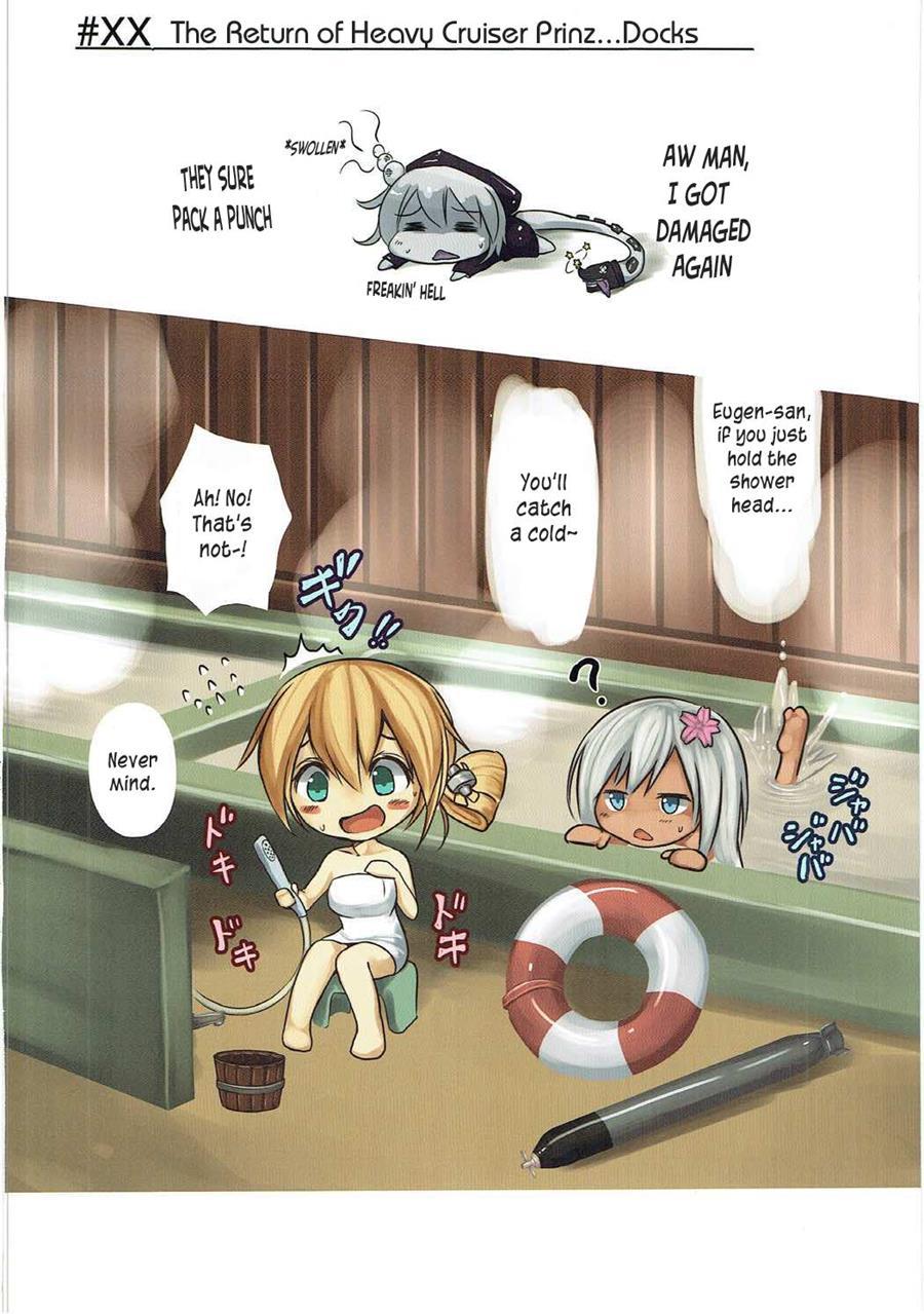 Kuchikukan Yuudachi Shigure Jinmon Chousho 7
