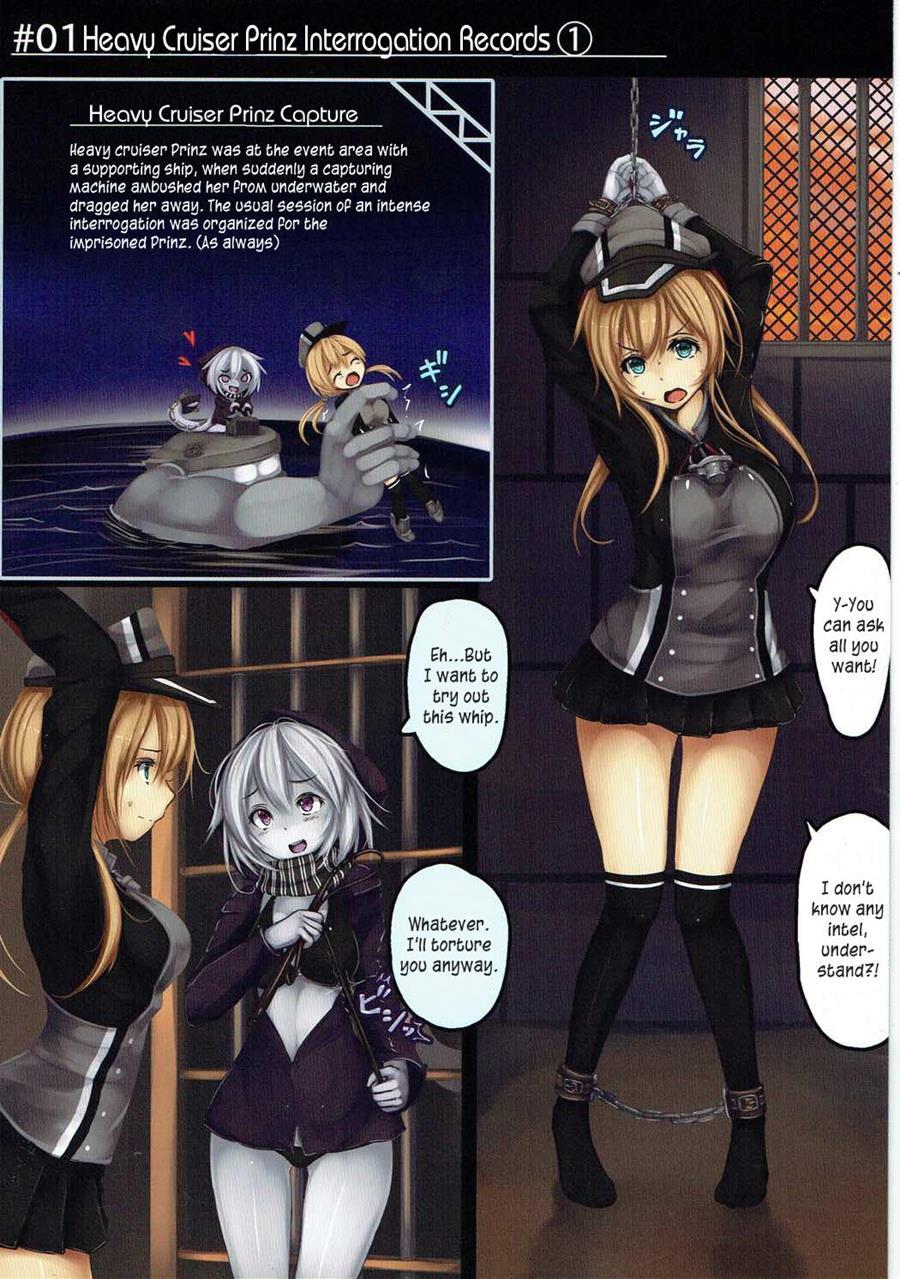 Kuchikukan Yuudachi Shigure Jinmon Chousho 7