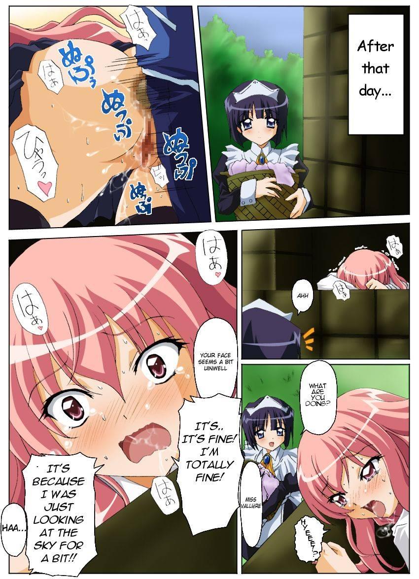 Kugimiyabyou Shohousen Sono Ichi 1