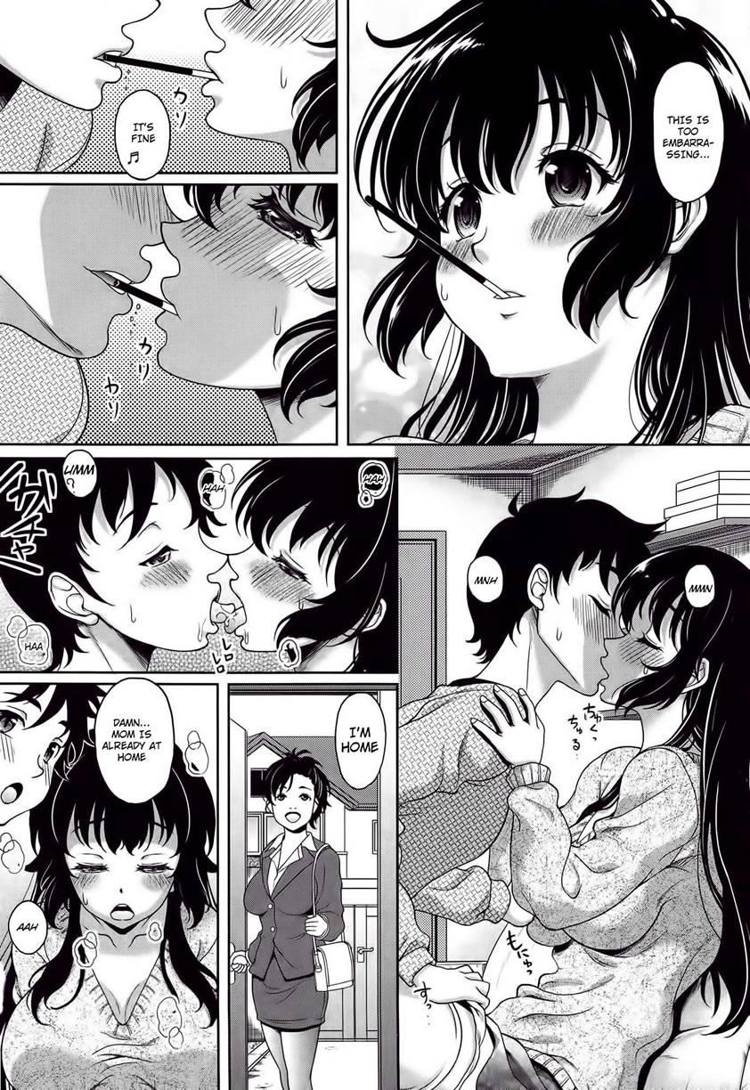 Kuishin-nee Banbanzai 1