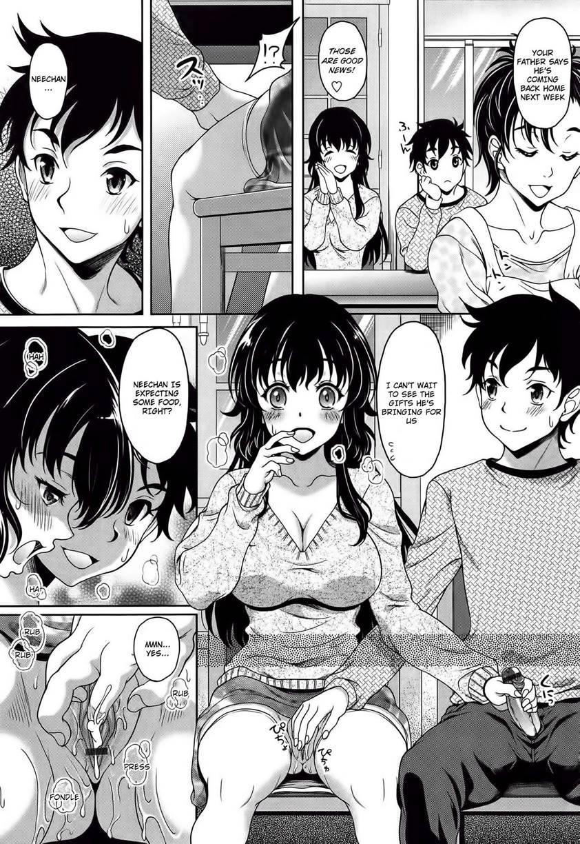 Kuishin-nee Banbanzai 1