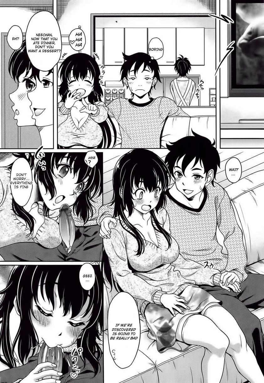 Kuishin-nee Banbanzai 1