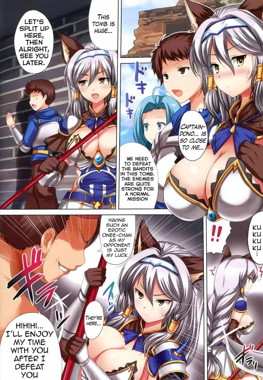 Kukkoro Ka To Omoikiya Jitsu Wa Soudemonai Hon 1