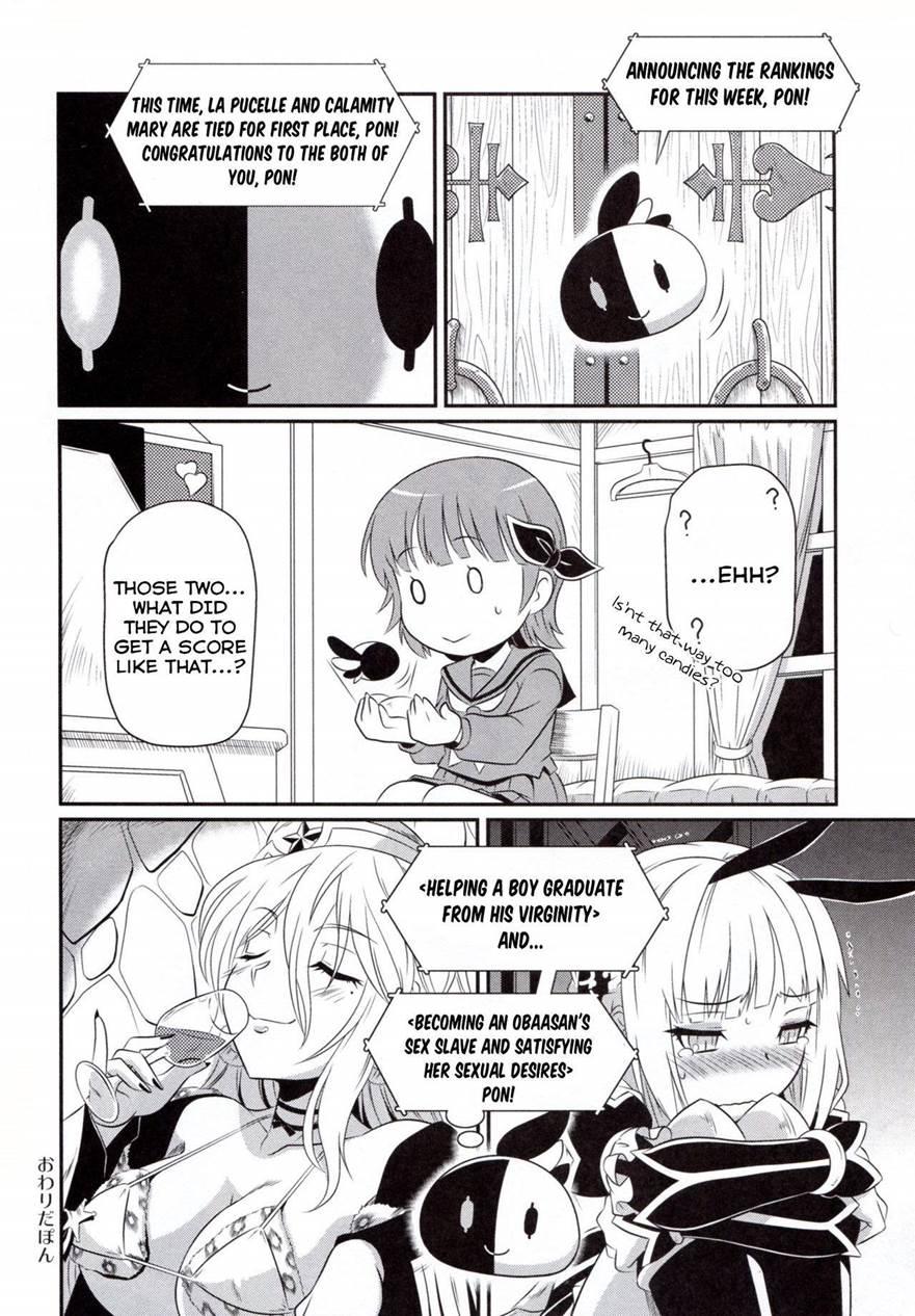 Kukkoro Mahou Kishi 1