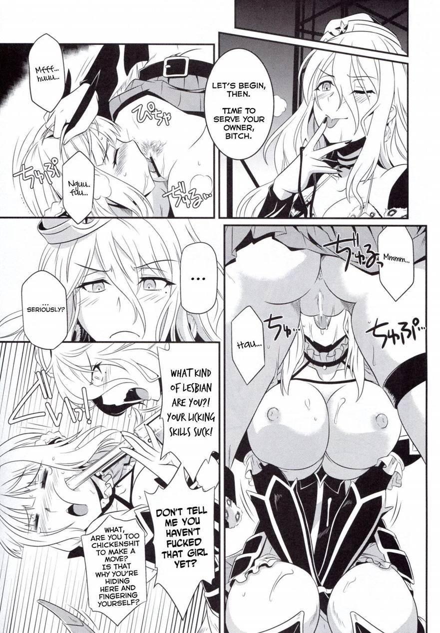 Kukkoro Mahou Kishi 1