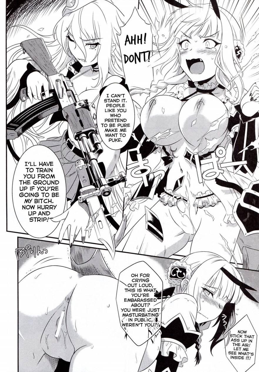 Kukkoro Mahou Kishi 1