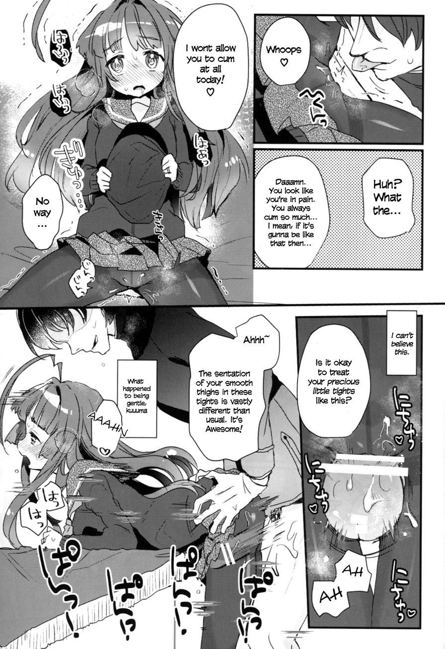 Kuma-chan Ga Fuyufuku Ni Kigaetara 1