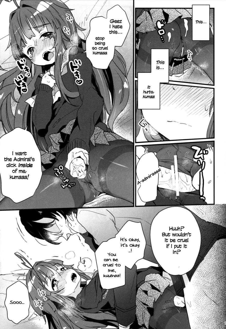 Kuma-chan Ga Fuyufuku Ni Kigaetara 1
