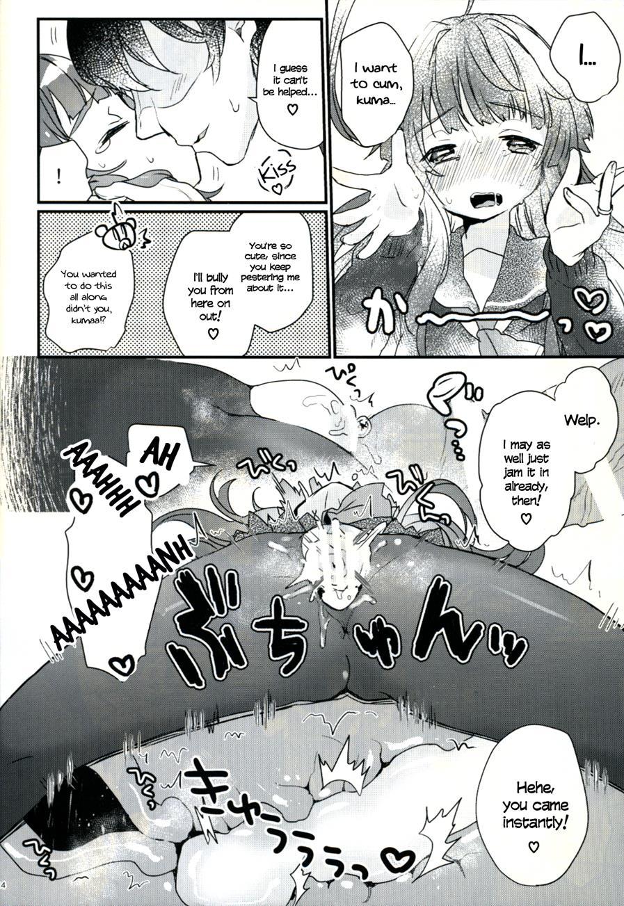 Kuma-chan Ga Fuyufuku Ni Kigaetara 1