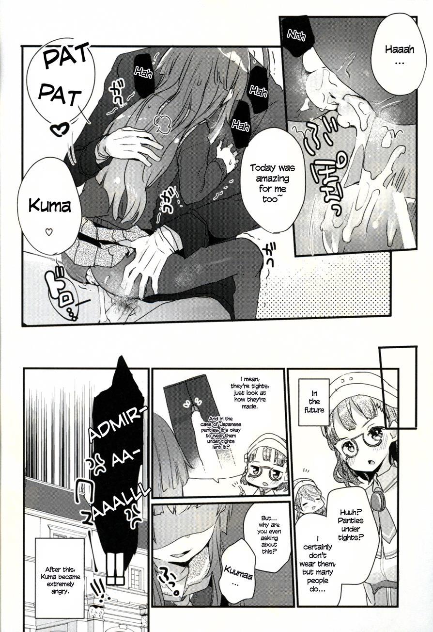 Kuma-chan Ga Fuyufuku Ni Kigaetara 1