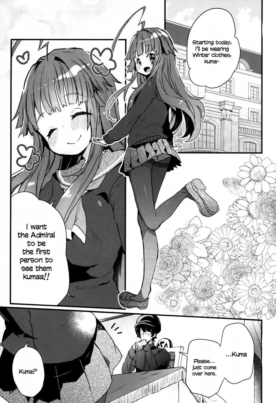 Kuma-chan Ga Fuyufuku Ni Kigaetara 1