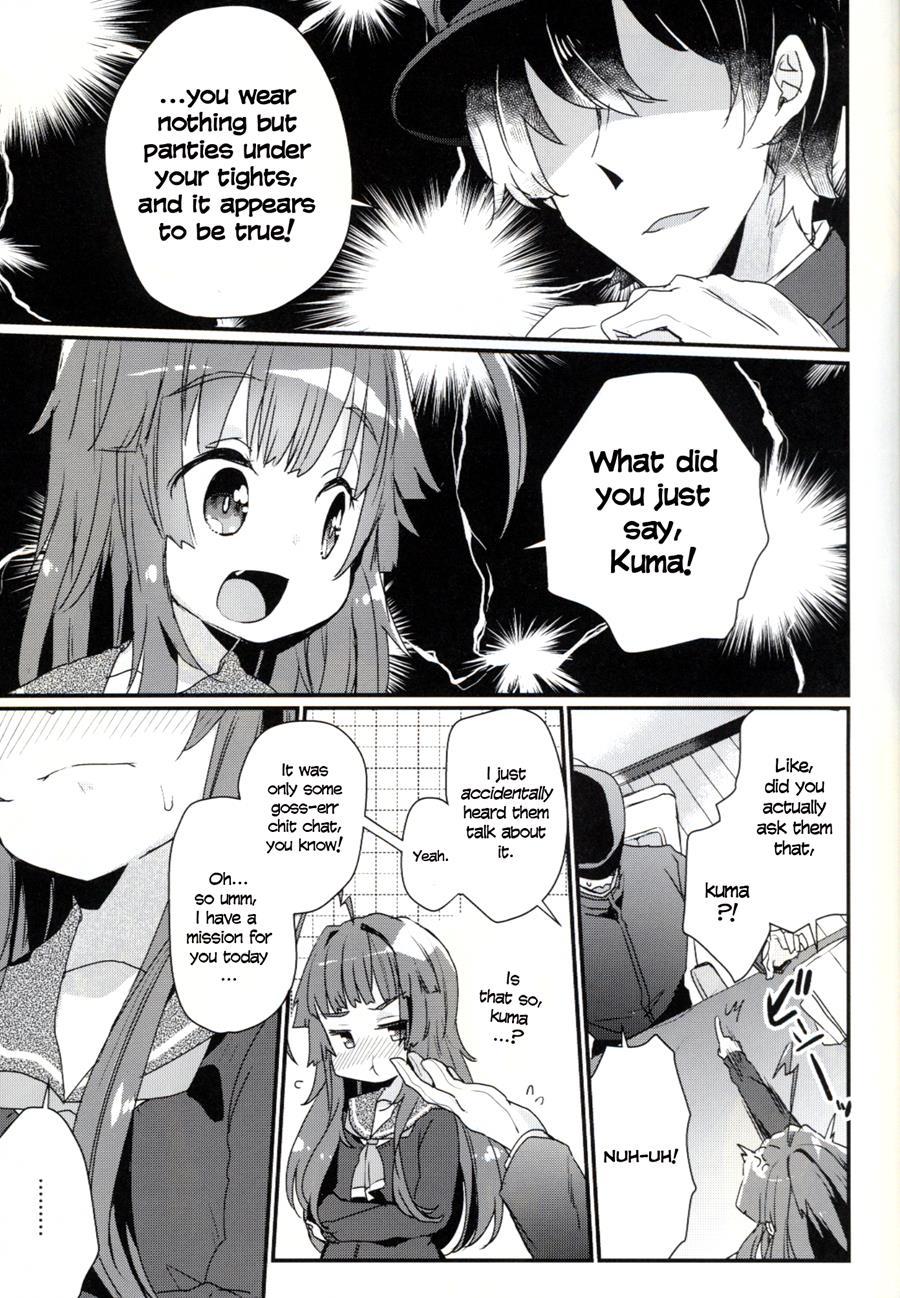 Kuma-chan Ga Fuyufuku Ni Kigaetara 1