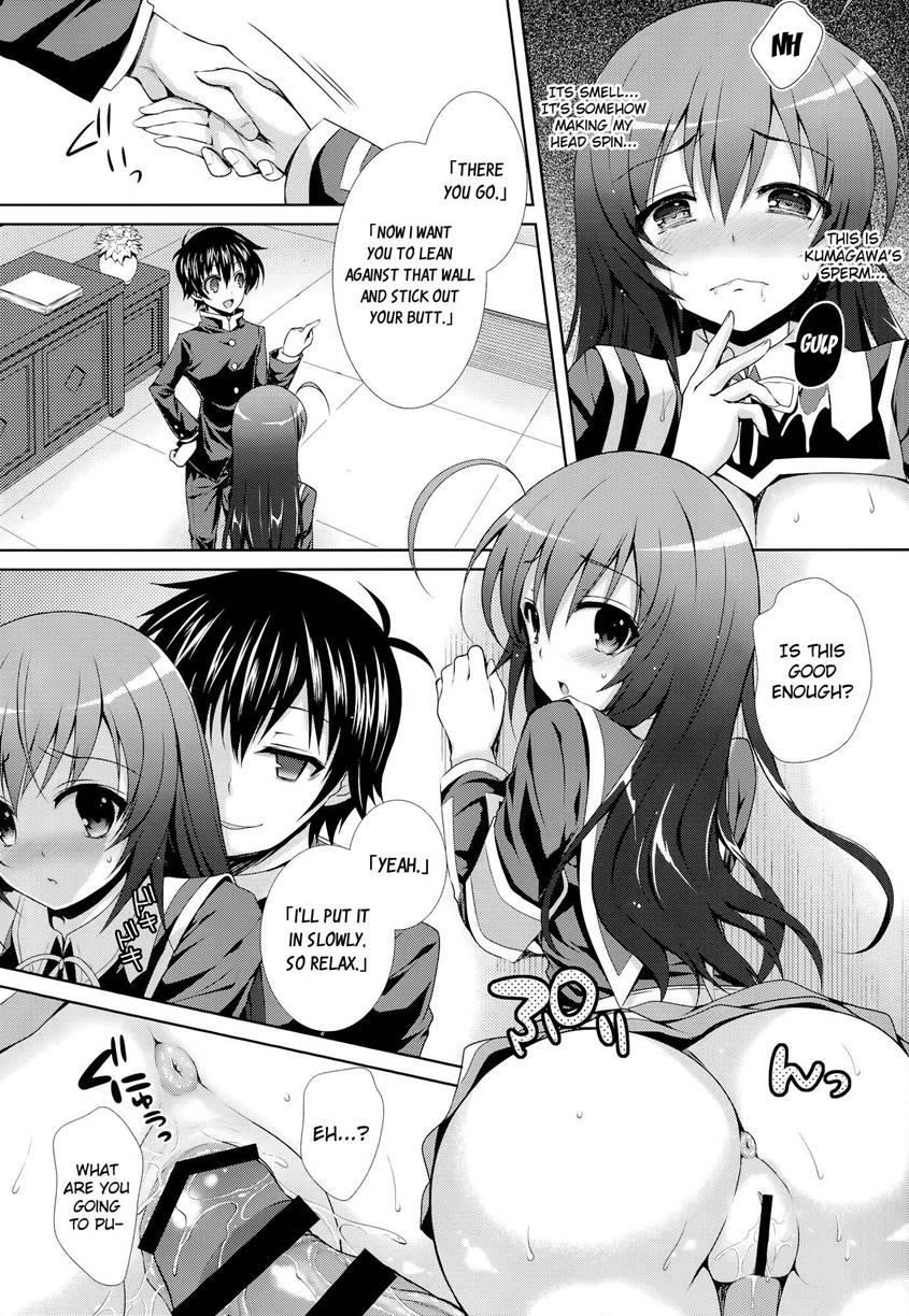 Kumagawa-kun Teaches Health (sex) Education To Medaka-chan 1