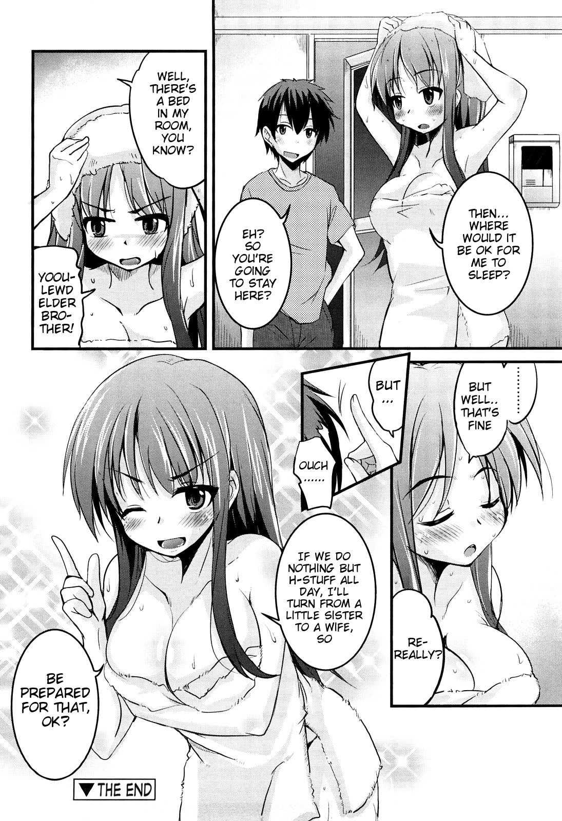 Kumagiri-san Wa Derenai 1
