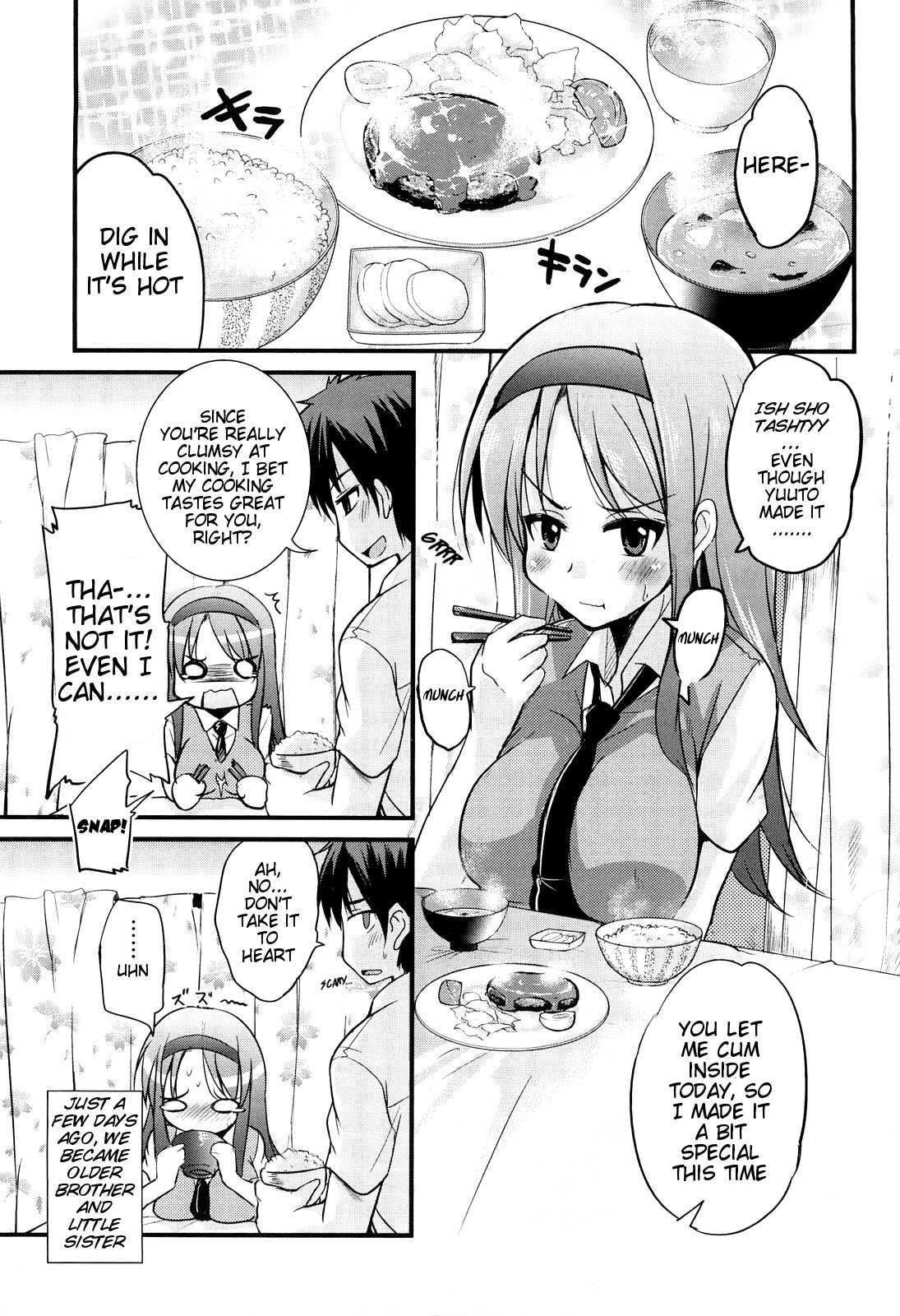 Kumagiri-san Wa Derenai 1