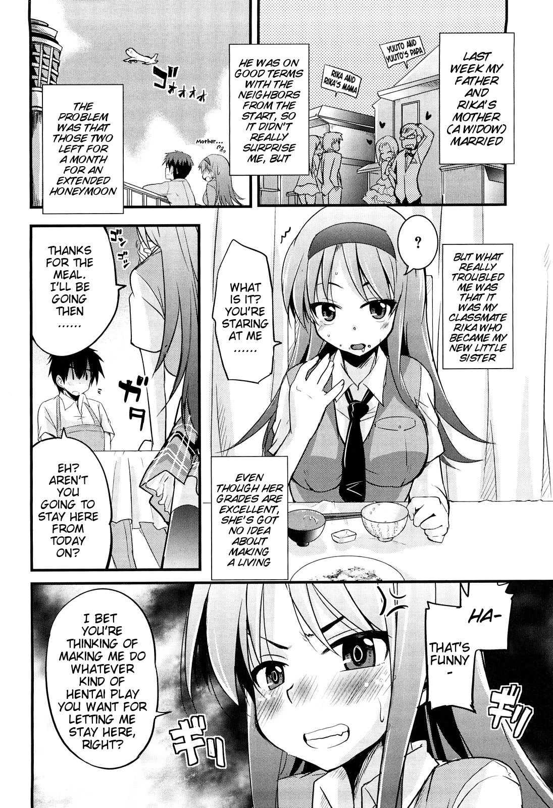 Kumagiri-san Wa Derenai 1