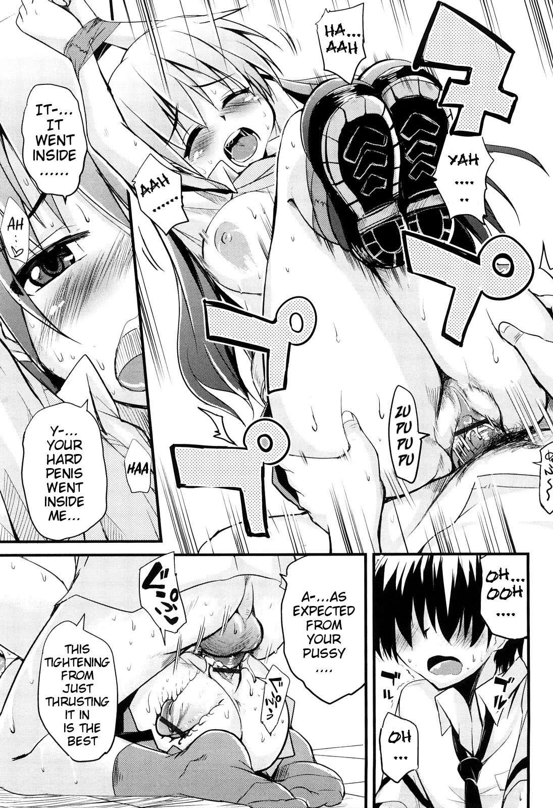 Kumagiri-san Wa Derenai 2