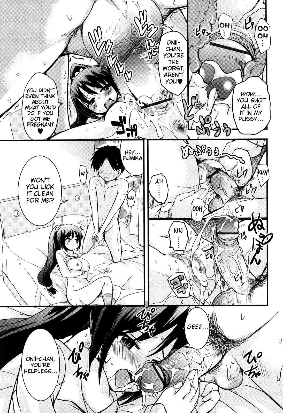 Kumagiri-san Wa Derenai 3
