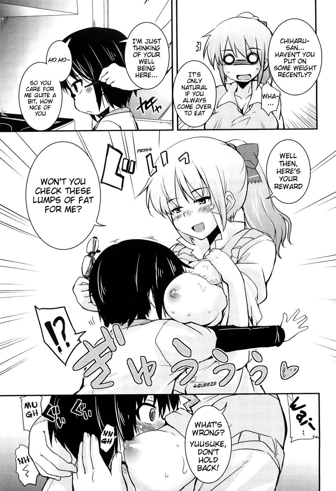 Kumagiri-san Wa Derenai 4