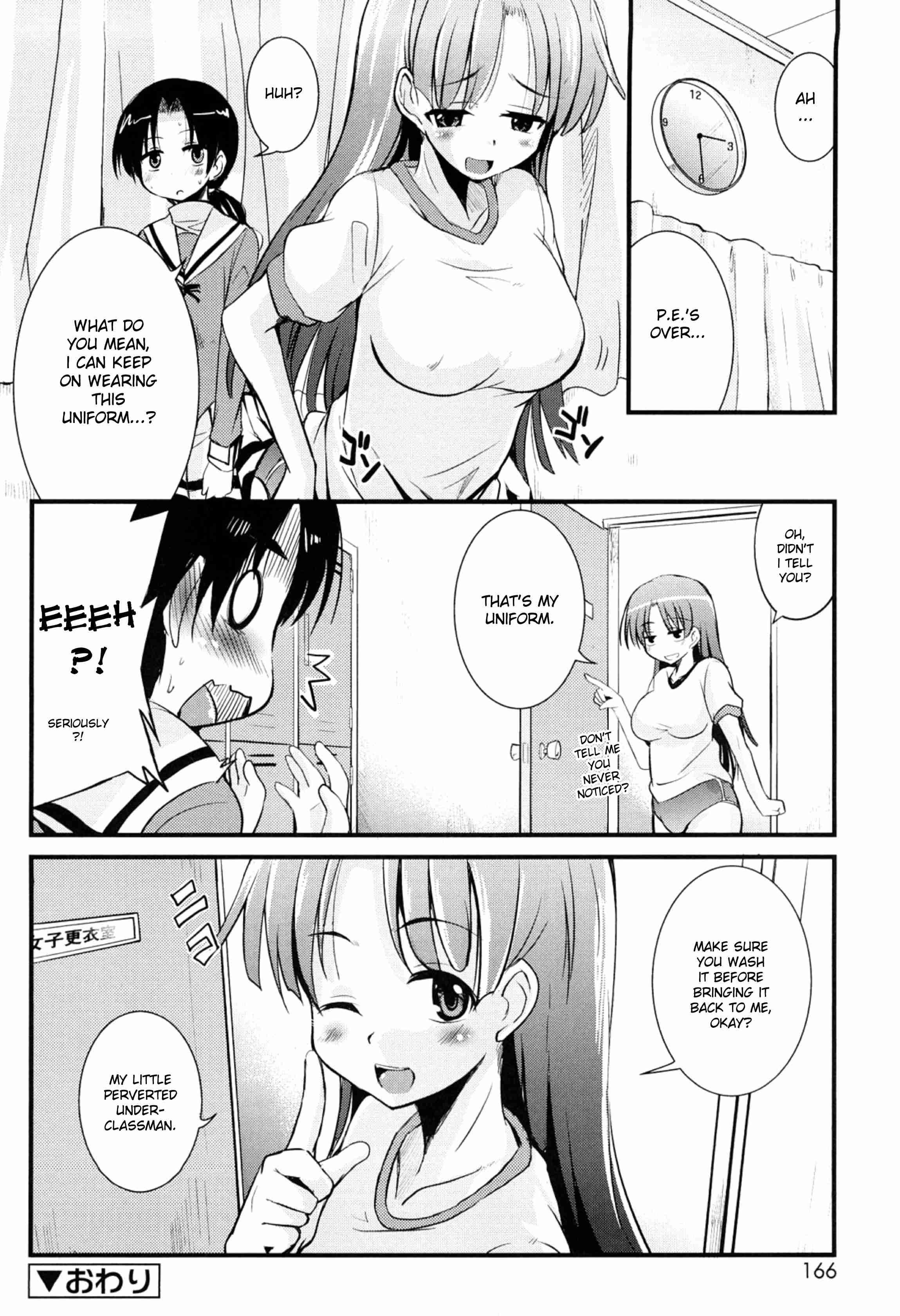Kumagiri-san Wa Derenai 8