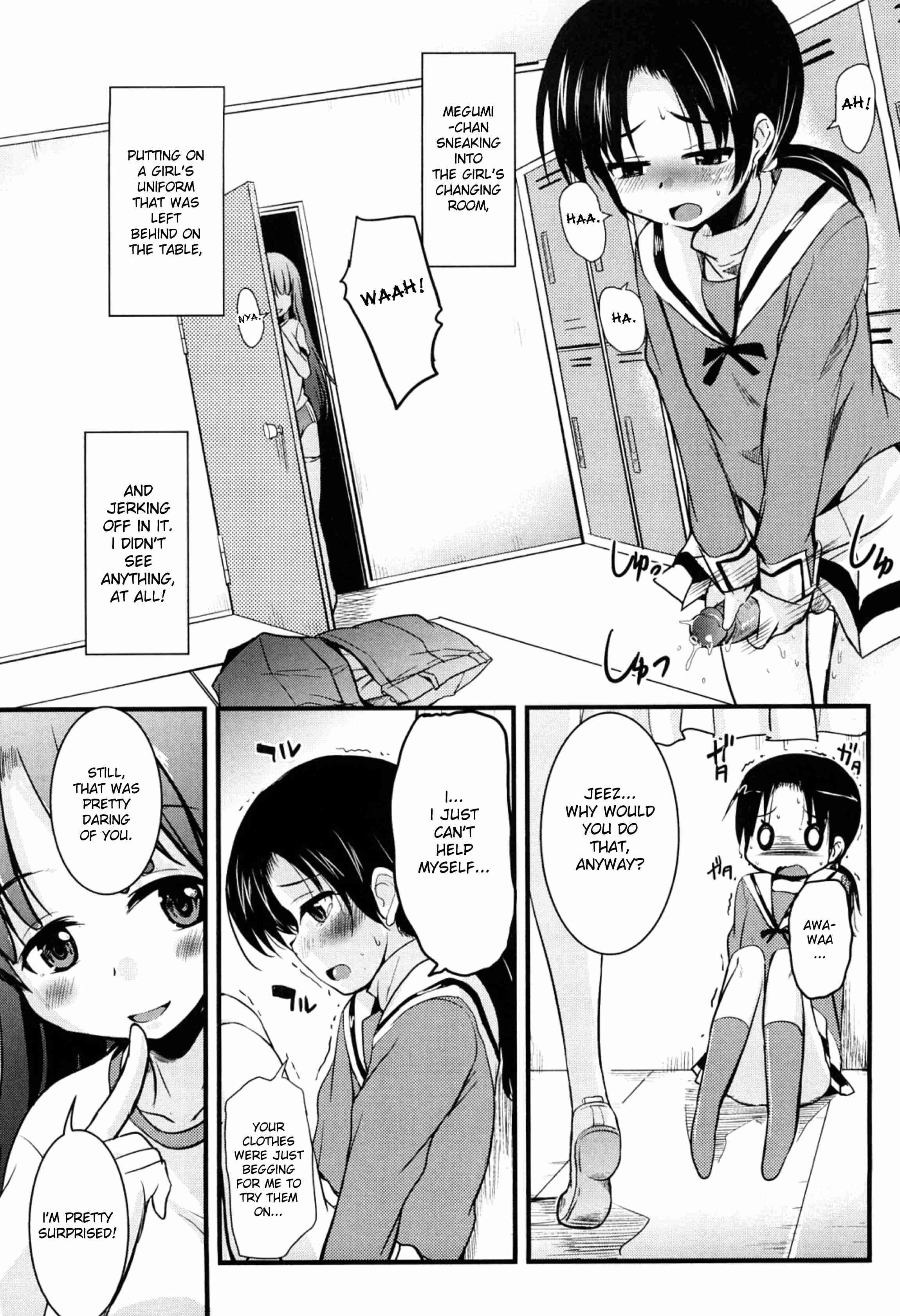 Kumagiri-san Wa Derenai 8