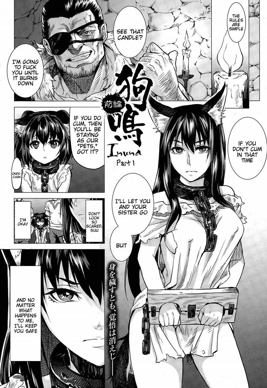 Kumei 1