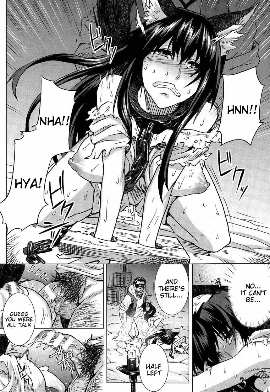 Kumei 1