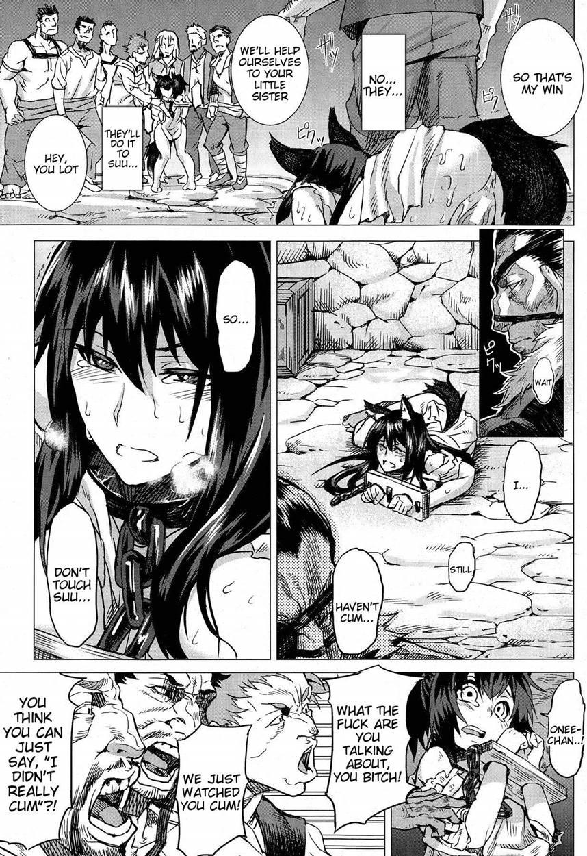 Kumei 1