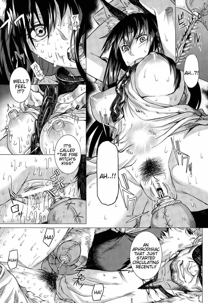 Kumei 1