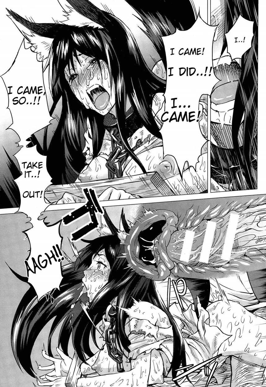Kumei 1