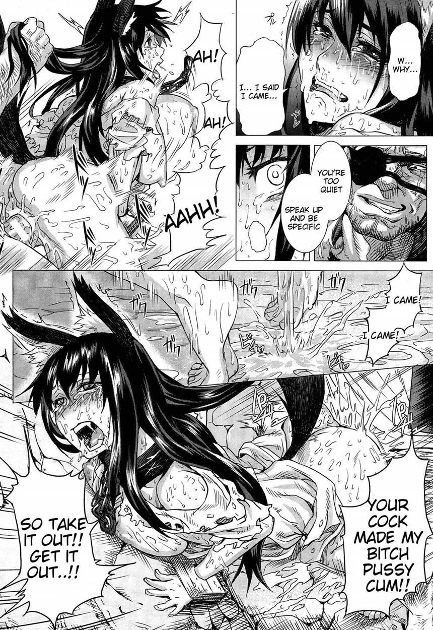 Kumei 1