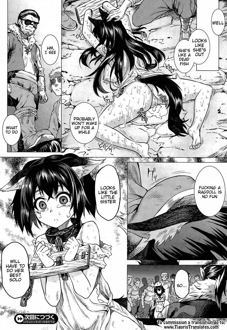 Kumei 1