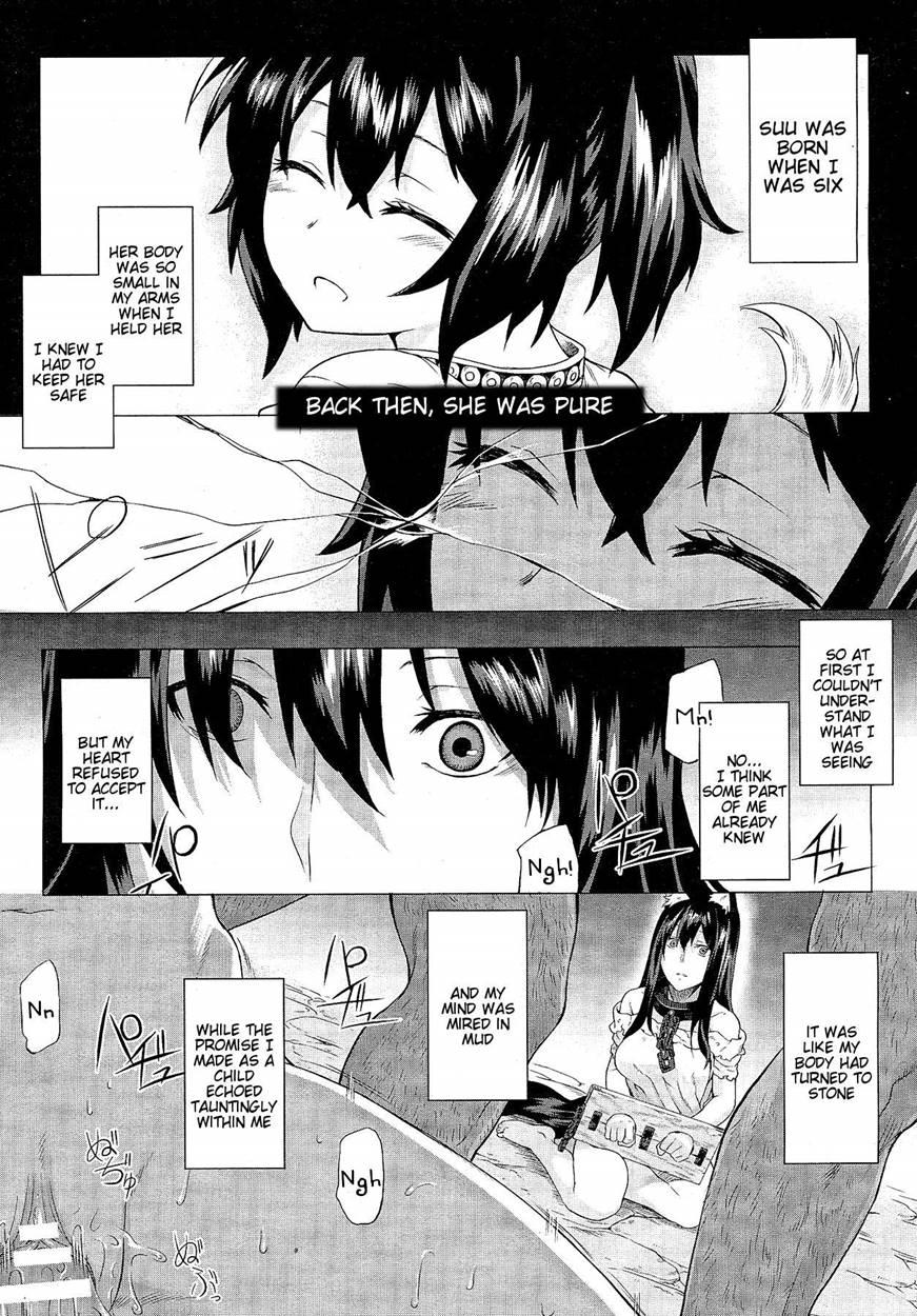 Kumei 1