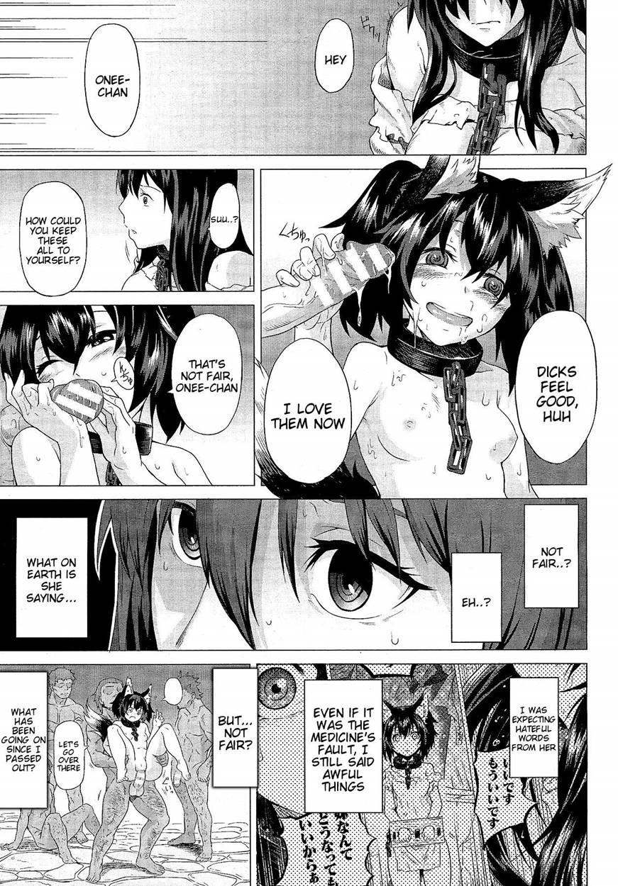 Kumei 1