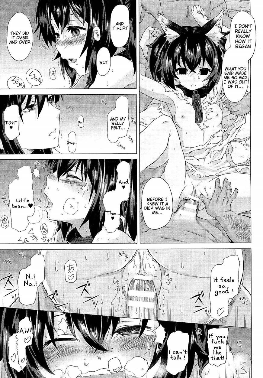 Kumei 1