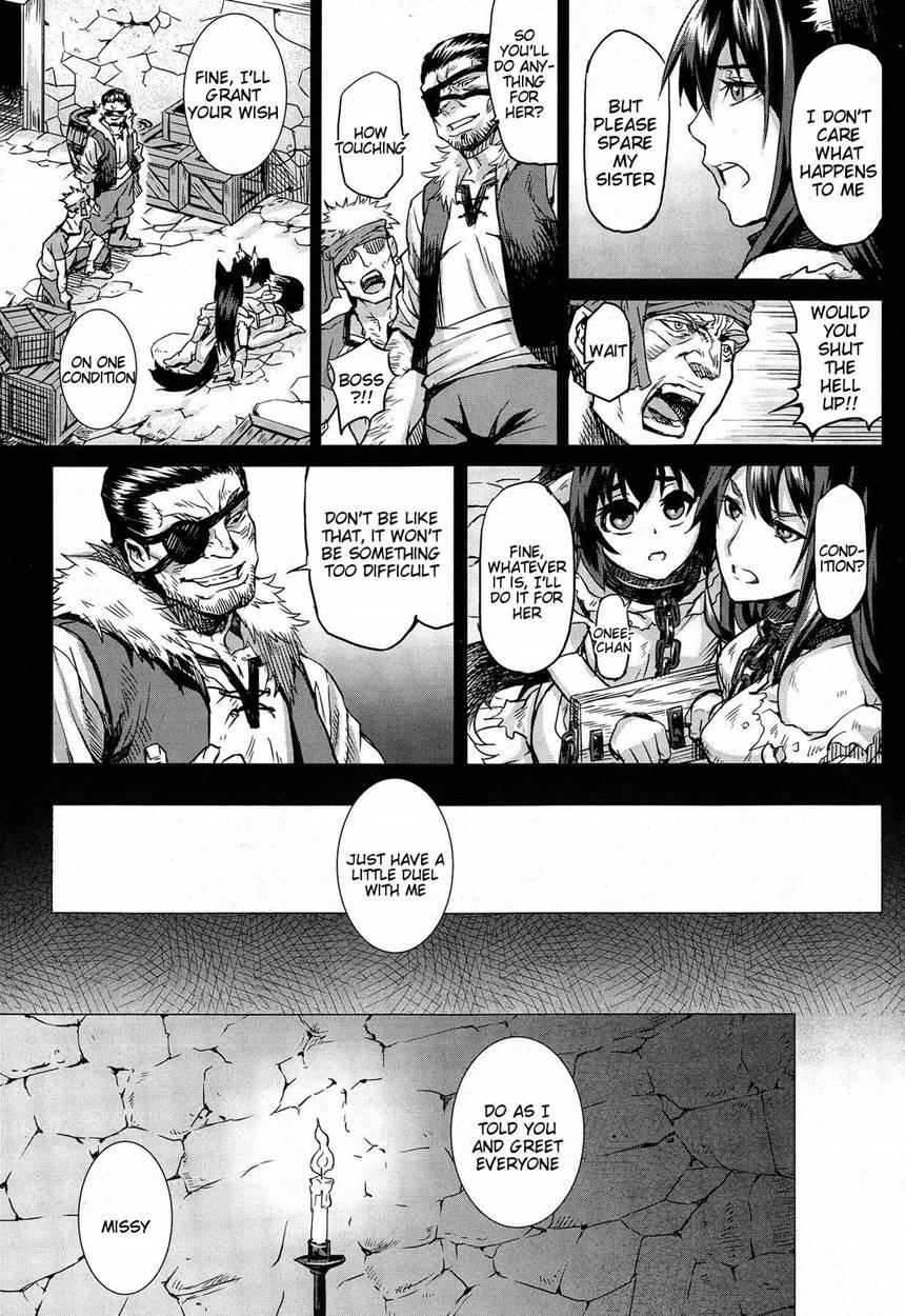 Kumei 1