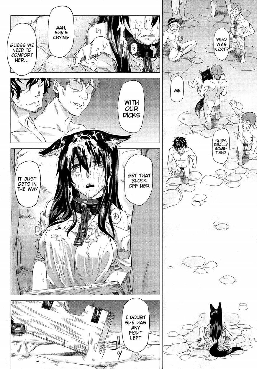 Kumei 1