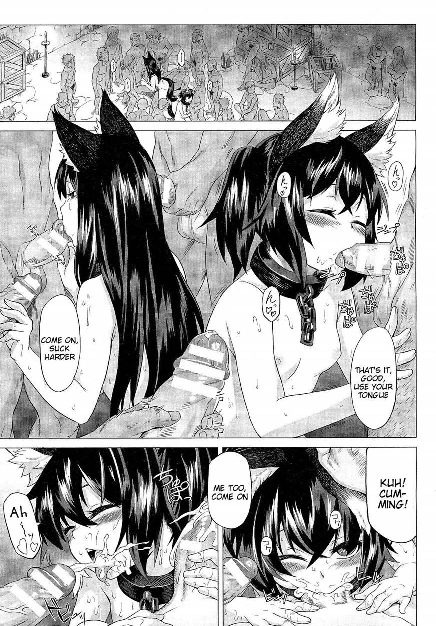 Kumei 1