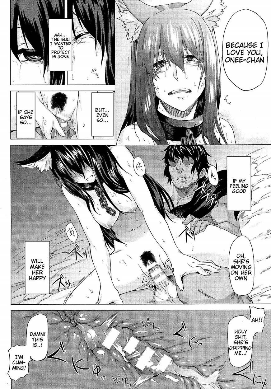 Kumei 1